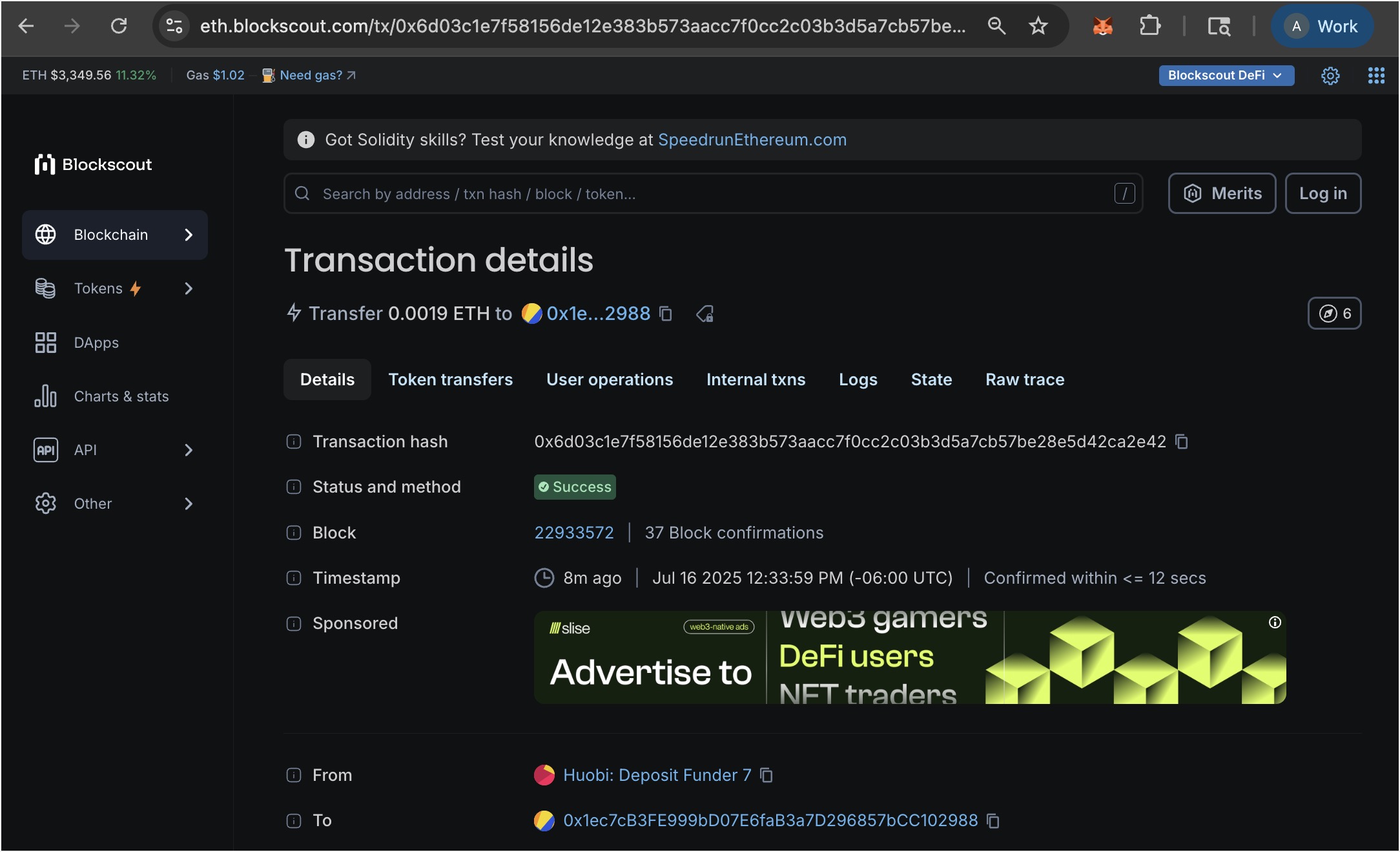 Blockscout Ethereum transaction details page showing 0.0019 ETH transfer from Huobi Deposit Funder 7 to wallet address, with transaction hash, block confirmations, timestamp, and navigation tabs for token transfers, logs, and state changes