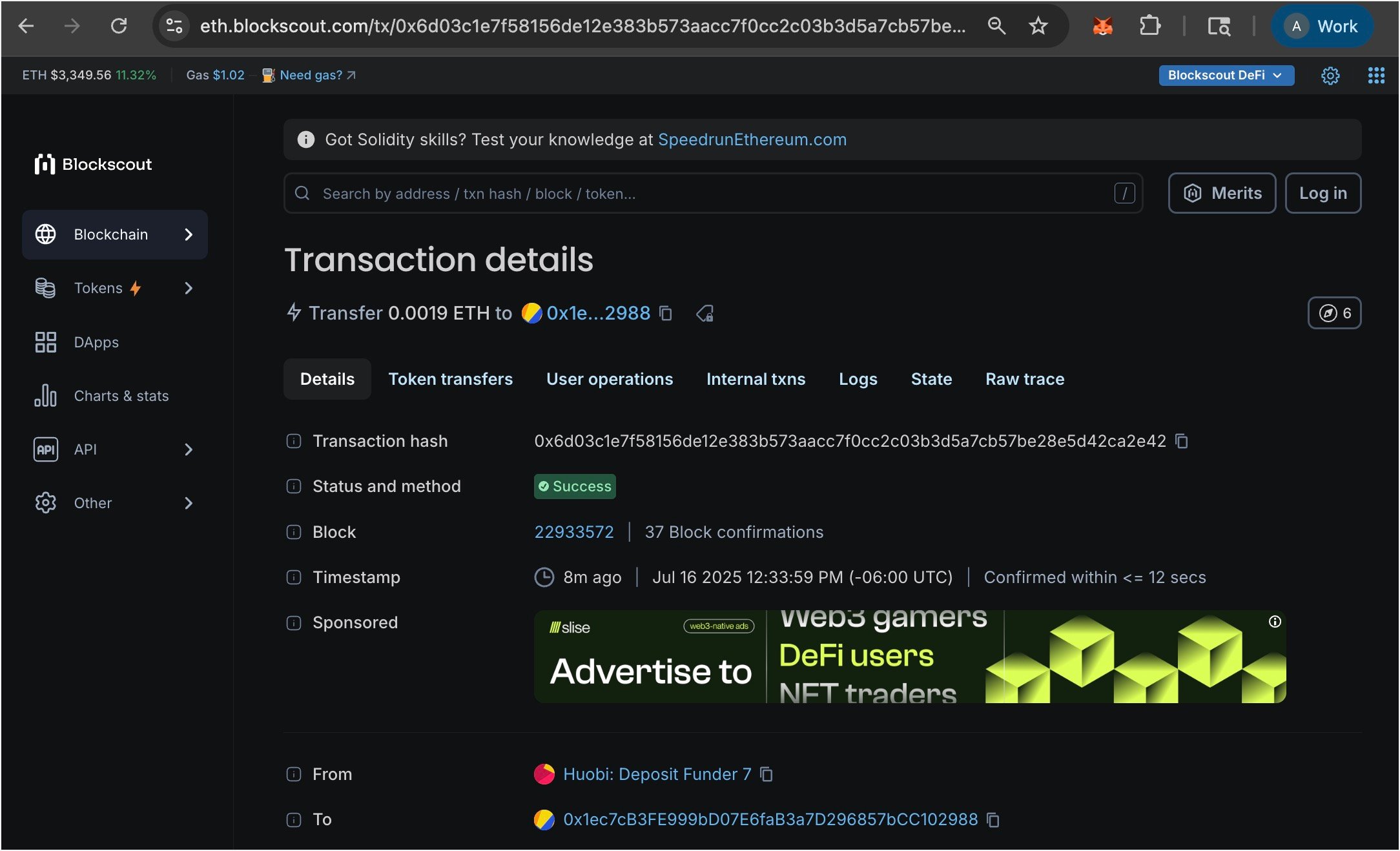 Blockscout Ethereum transaction details page showing 0.0019 ETH transfer from Huobi Deposit Funder 7 to wallet address, with transaction hash, block confirmations, timestamp, and navigation tabs for token transfers, logs, and state changes
