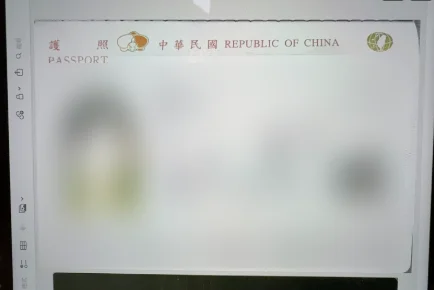 PC 화면 재촬영