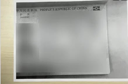 Example of a copied identity document detected during ARGOS eKYC verification