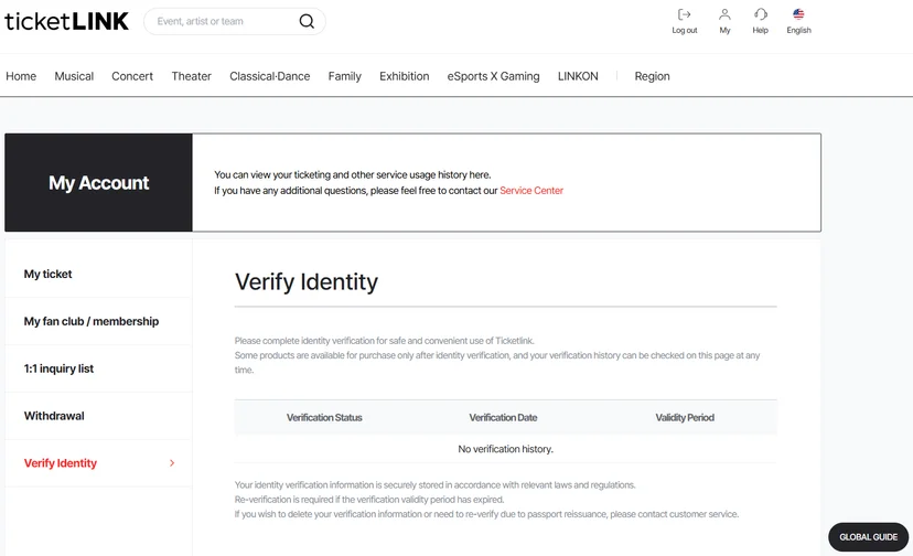   Ticketlink Global Service – “Verify Identity” section within My Account