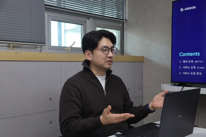 이원규 아르고스 아이덴티티 대표