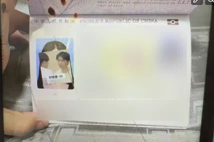 Example of a manipulated identity document detected during ARGOS eKYC verification