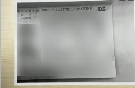 사본 제출 사례