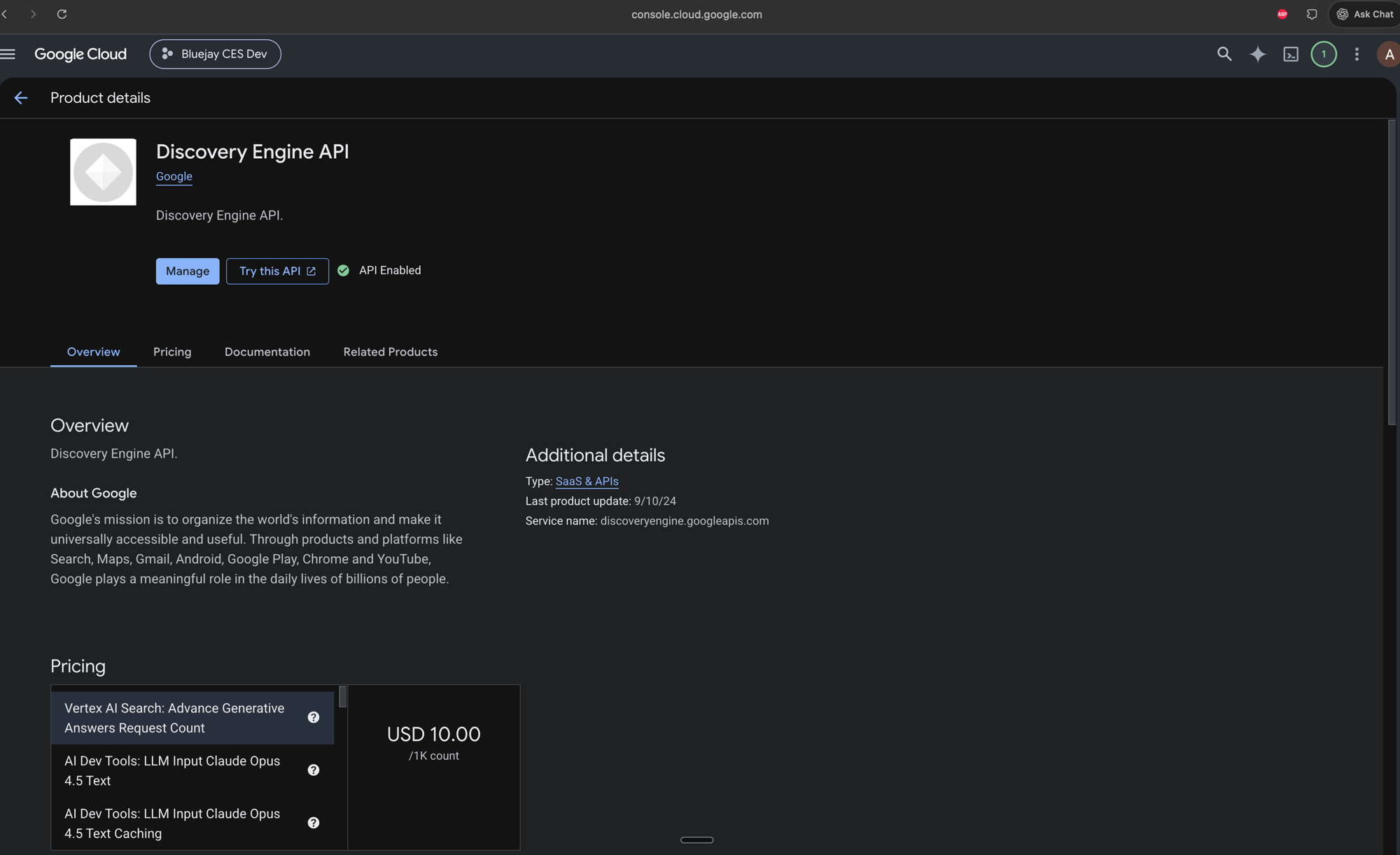 Conversational Engine API enabled in the Google Cloud console