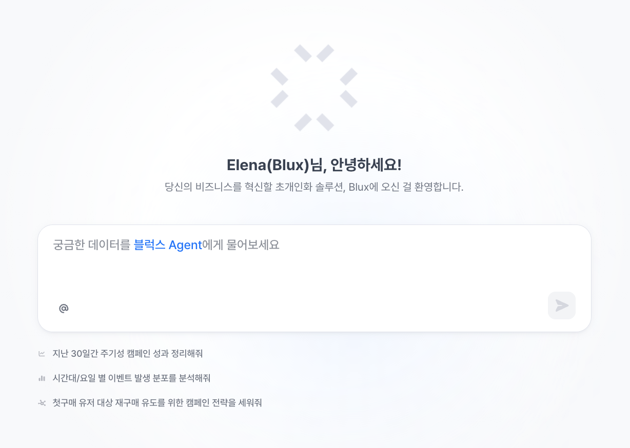 스크린샷 2025 12 22 오전 11 30 48