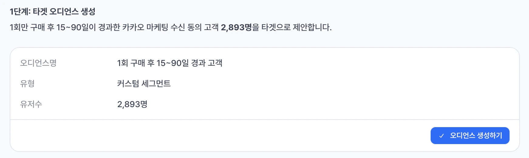 스크린샷 2026 04 07 오후 10 32 25