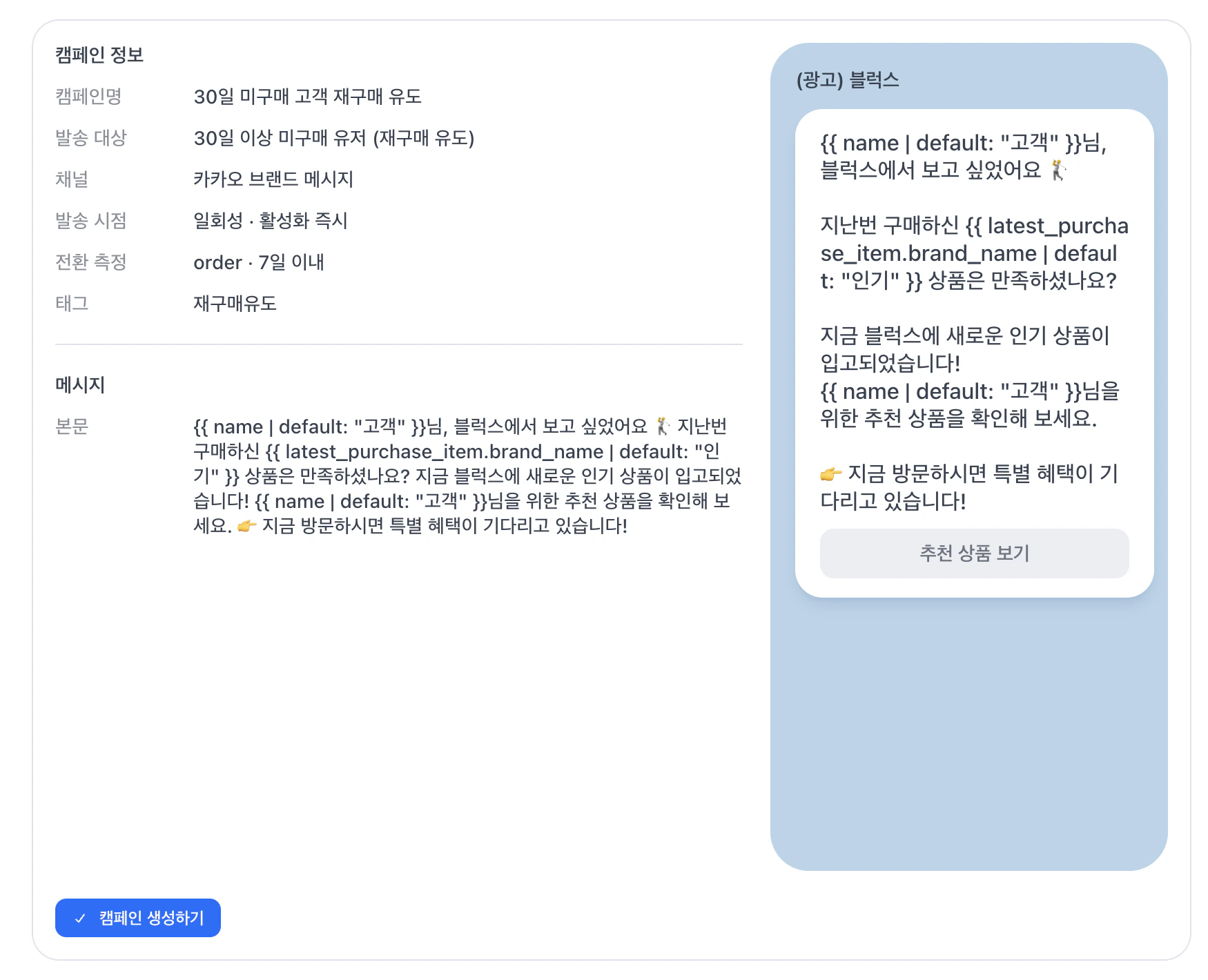 스크린샷 2026 04 07 오후 10 47 01