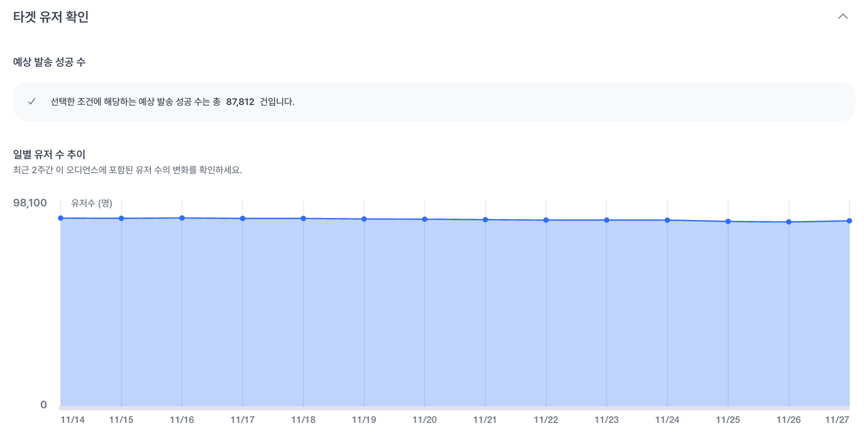 스크린샷 2025-11-27 오후 9.42.03.png
