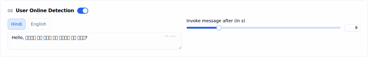 User Online Detection card in the Engine tab with Hindi and English language chips, a message field and the Invoke message after slider