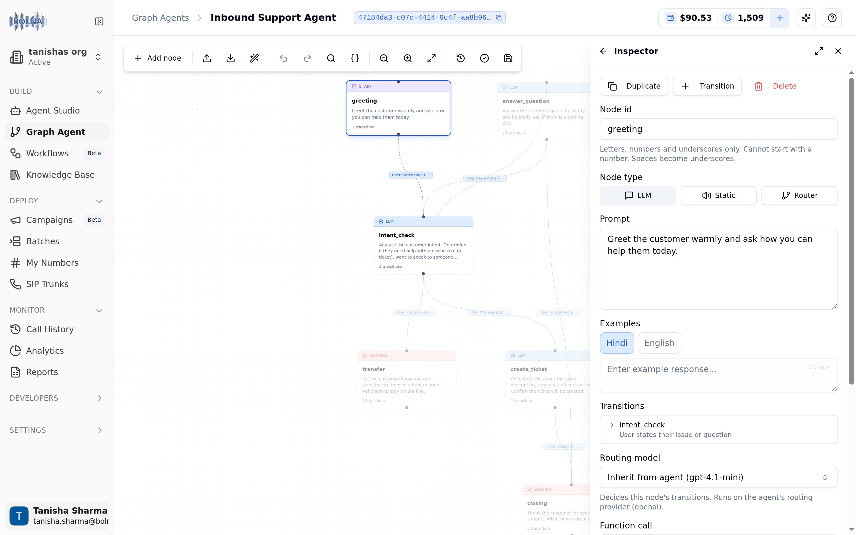 Graph agent editor showing the canvas with nodes and transitions, the toolbar at the top, and the inspector panel on the right