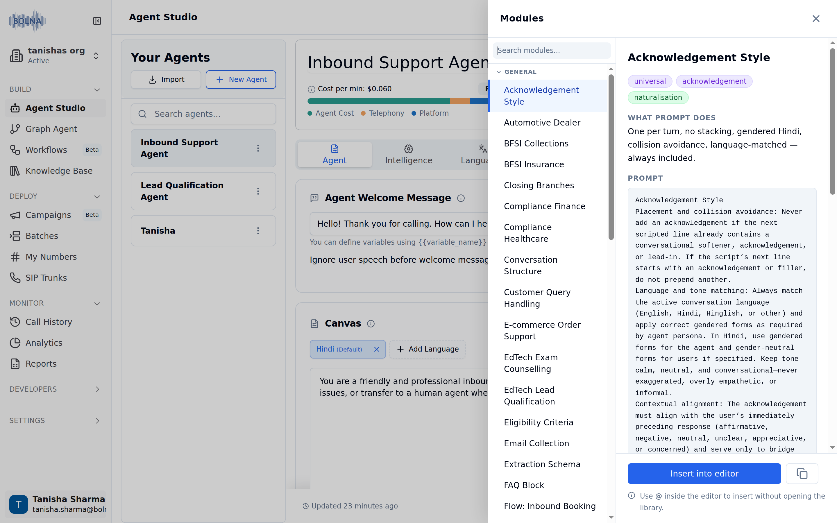 Agent Studio with the Modules drawer open, showing a searchable module list on the left and the selected module's tags, What Prompt Does description, full prompt and Insert into editor button on the right
