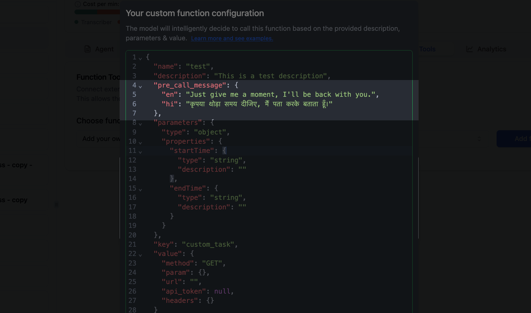 Bolna Voice AI custom function configuration showing pre_call_message JSON setup with English and Hindi language variants for displaying wait messages while executing API calls and custom tools
