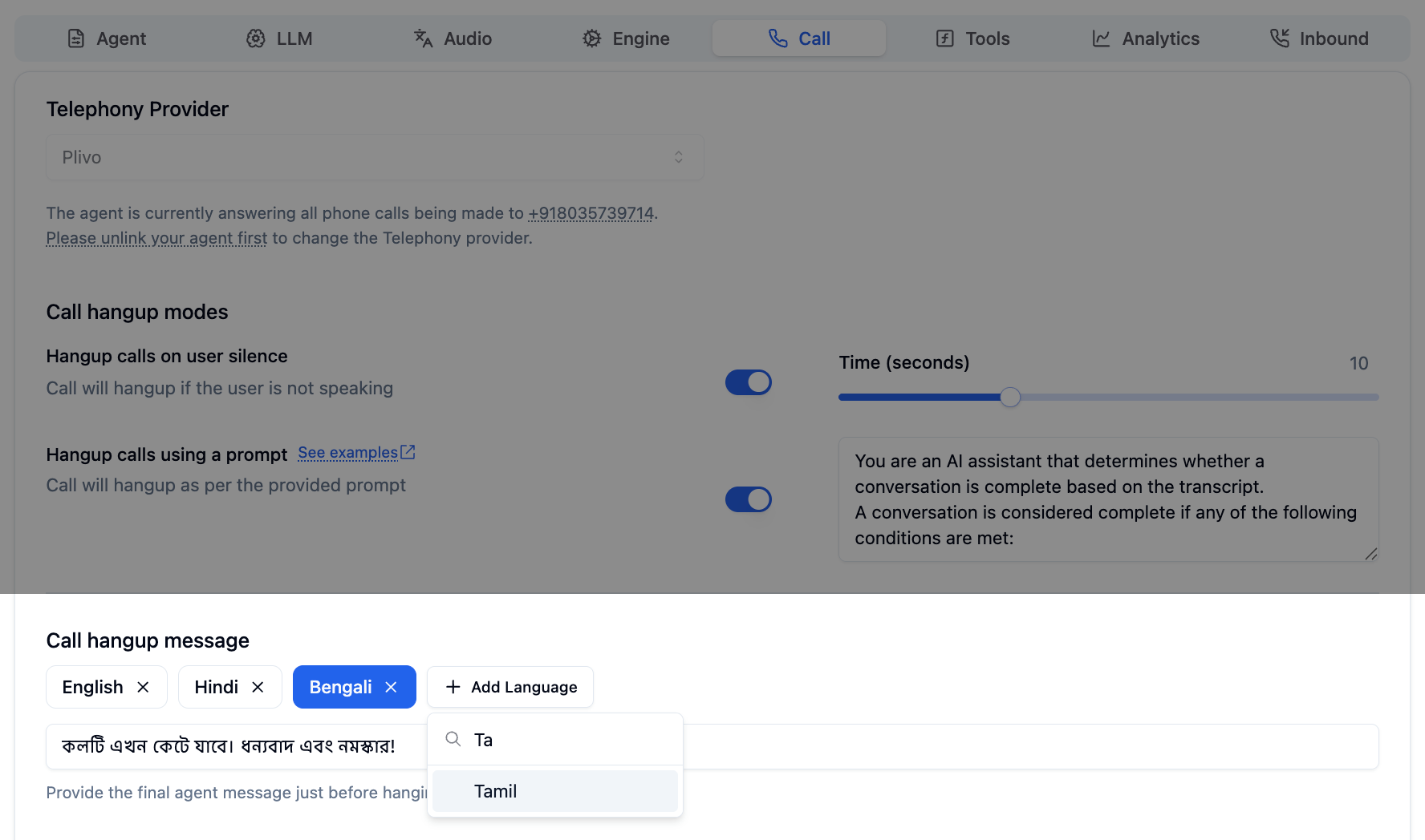 Bolna Voice AI dashboard Call settings showing multilingual call hangup message configuration with English, Hindi, Bengali, and Tamil language options for delivering hangup messages when ending calls