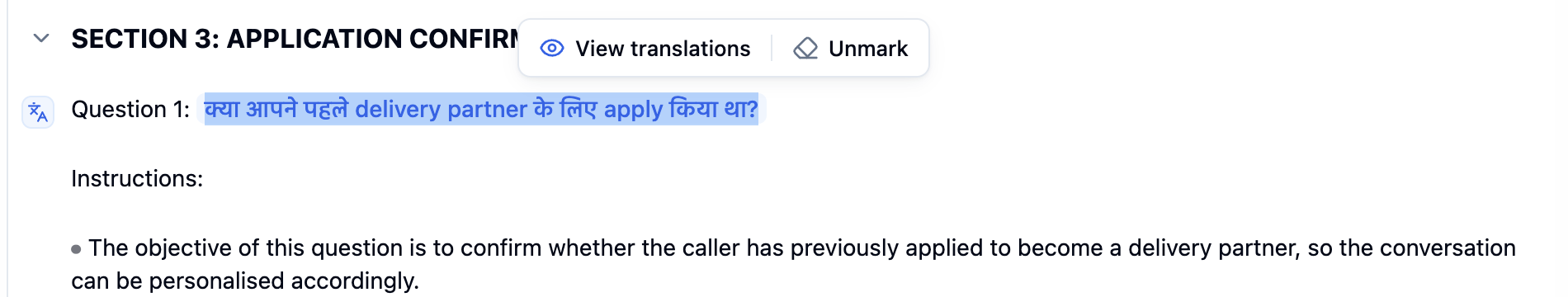 A marked Hindi question under Section 3: Application Confirmation with a menu showing View translations and Unmark