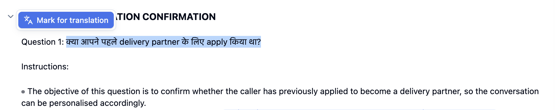 The Hindi question after Question 1: selected in the prompt, with a Mark for translation button above it