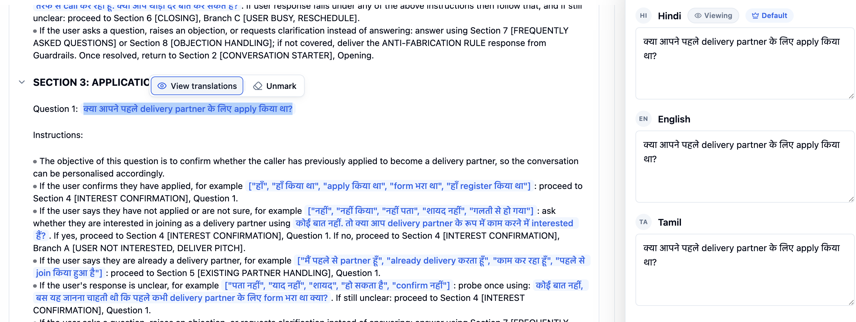 Canvas with marked Hindi lines in blue and the Translations panel on the right showing Hindi labelled Viewing and Default, English and Tamil boxes for the selected line