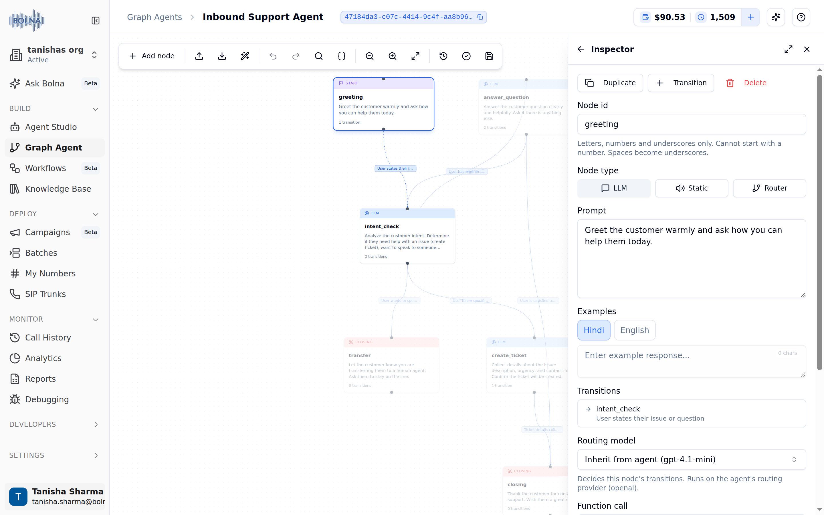 Graph agent editor showing the canvas with nodes and transitions, the toolbar at the top, and the inspector panel on the right