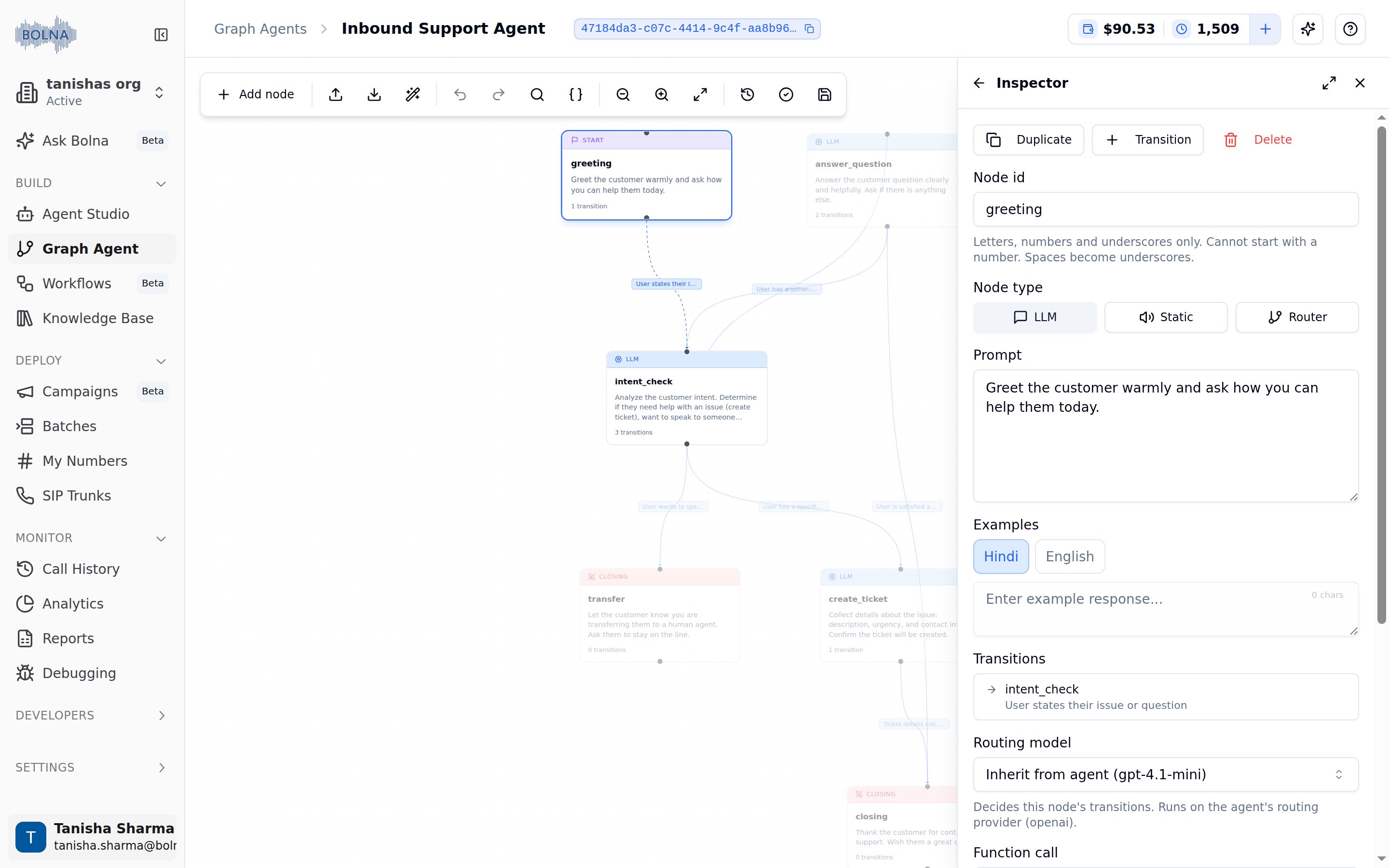 Graph agent editor showing the canvas with nodes and transitions, the toolbar at the top, and the inspector panel on the right