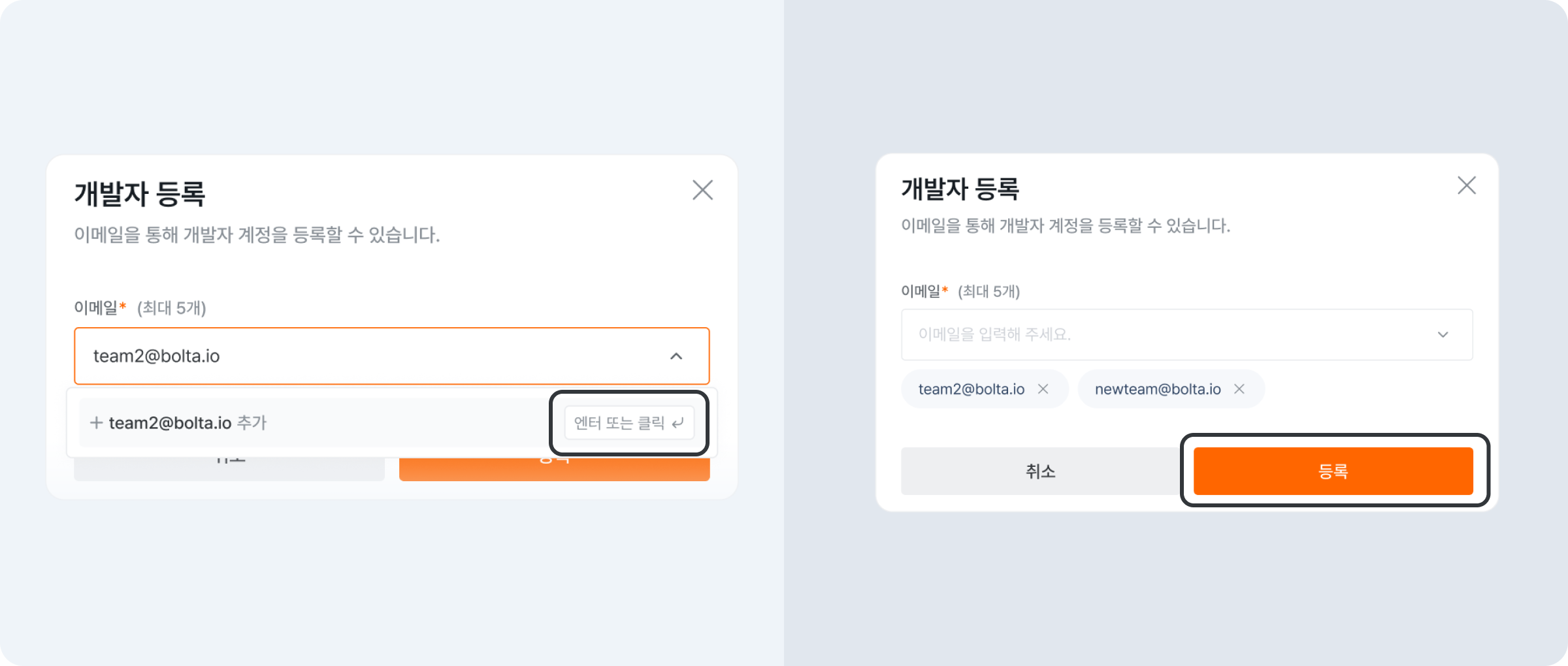 developer center developers invite developer