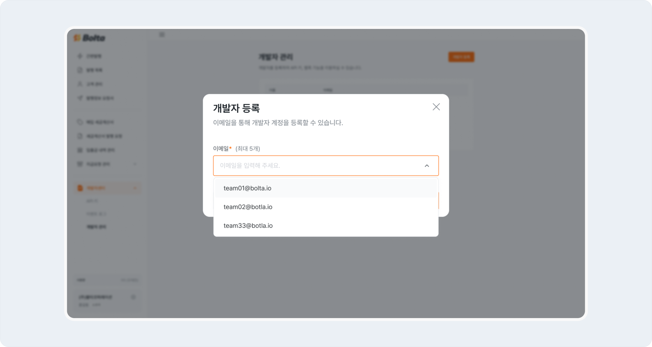 developer center developers register member