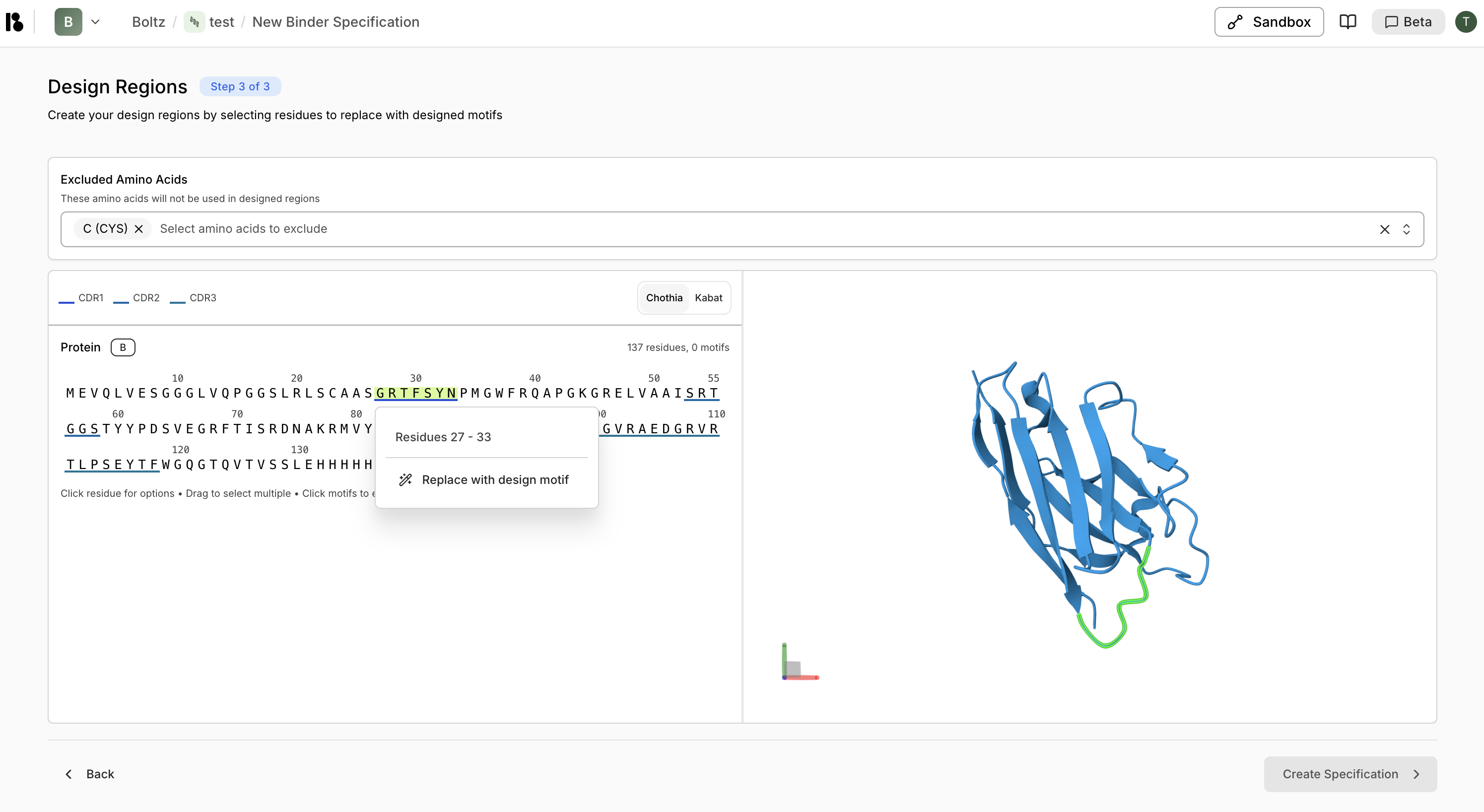 Design configuration with motifs