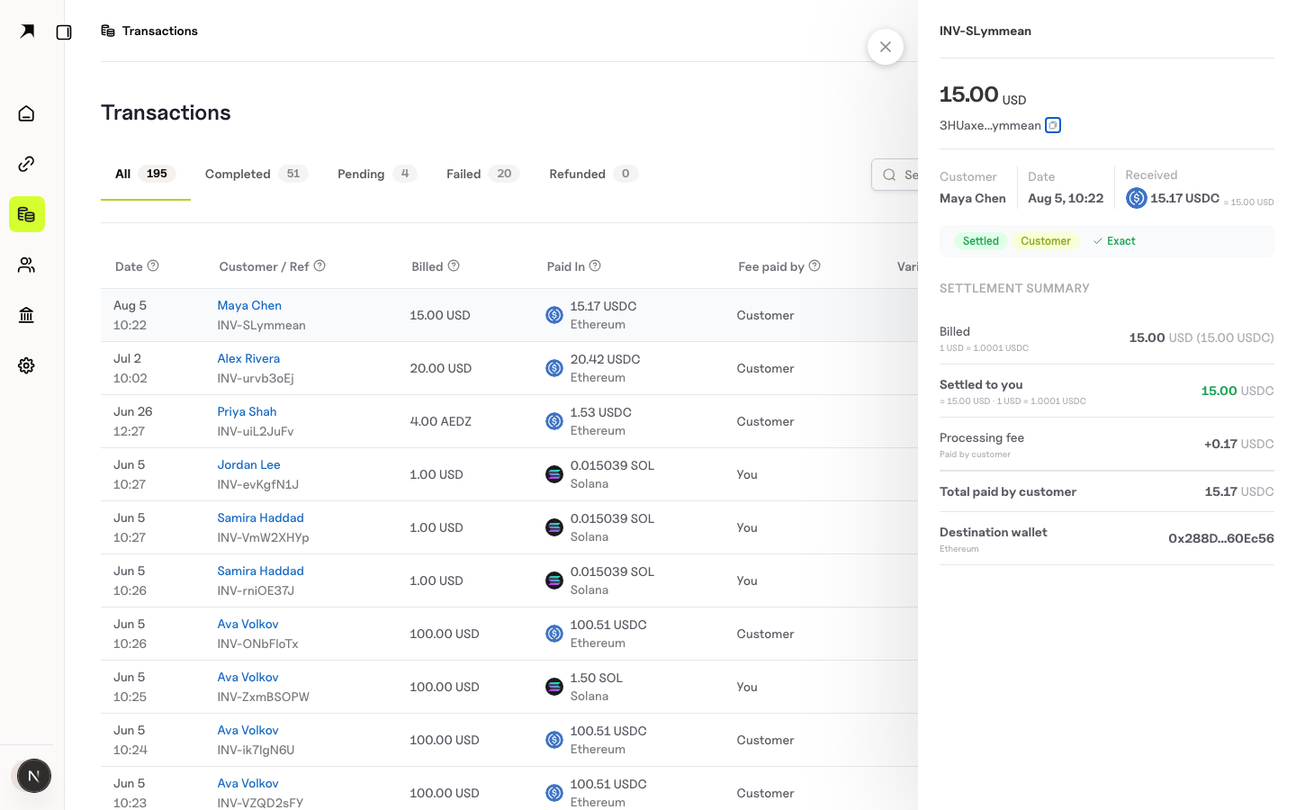 BoomFi transaction detail