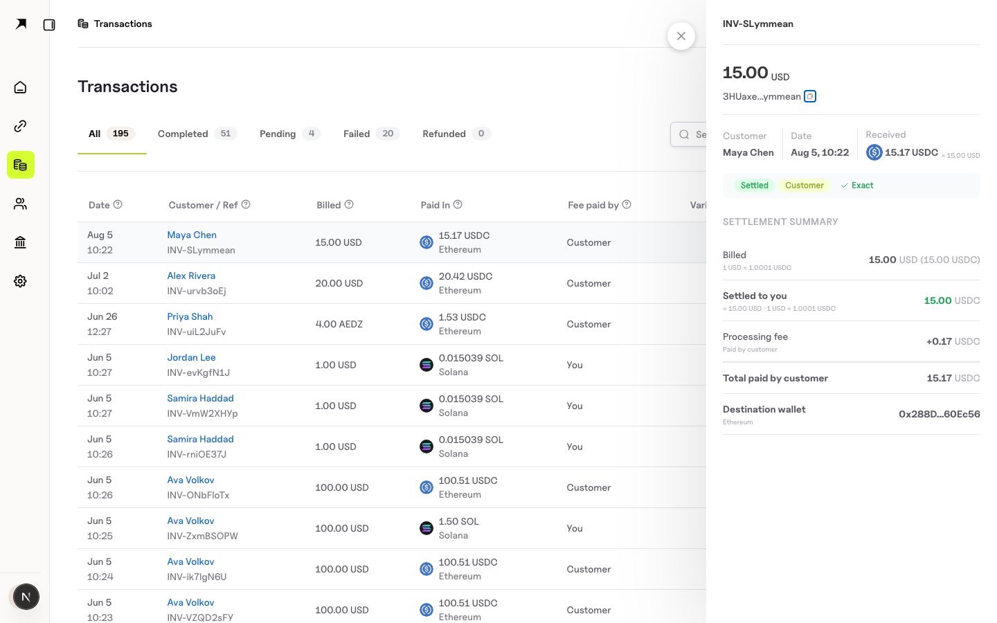 BoomFi transaction detail