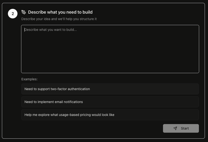 Requirement description input form