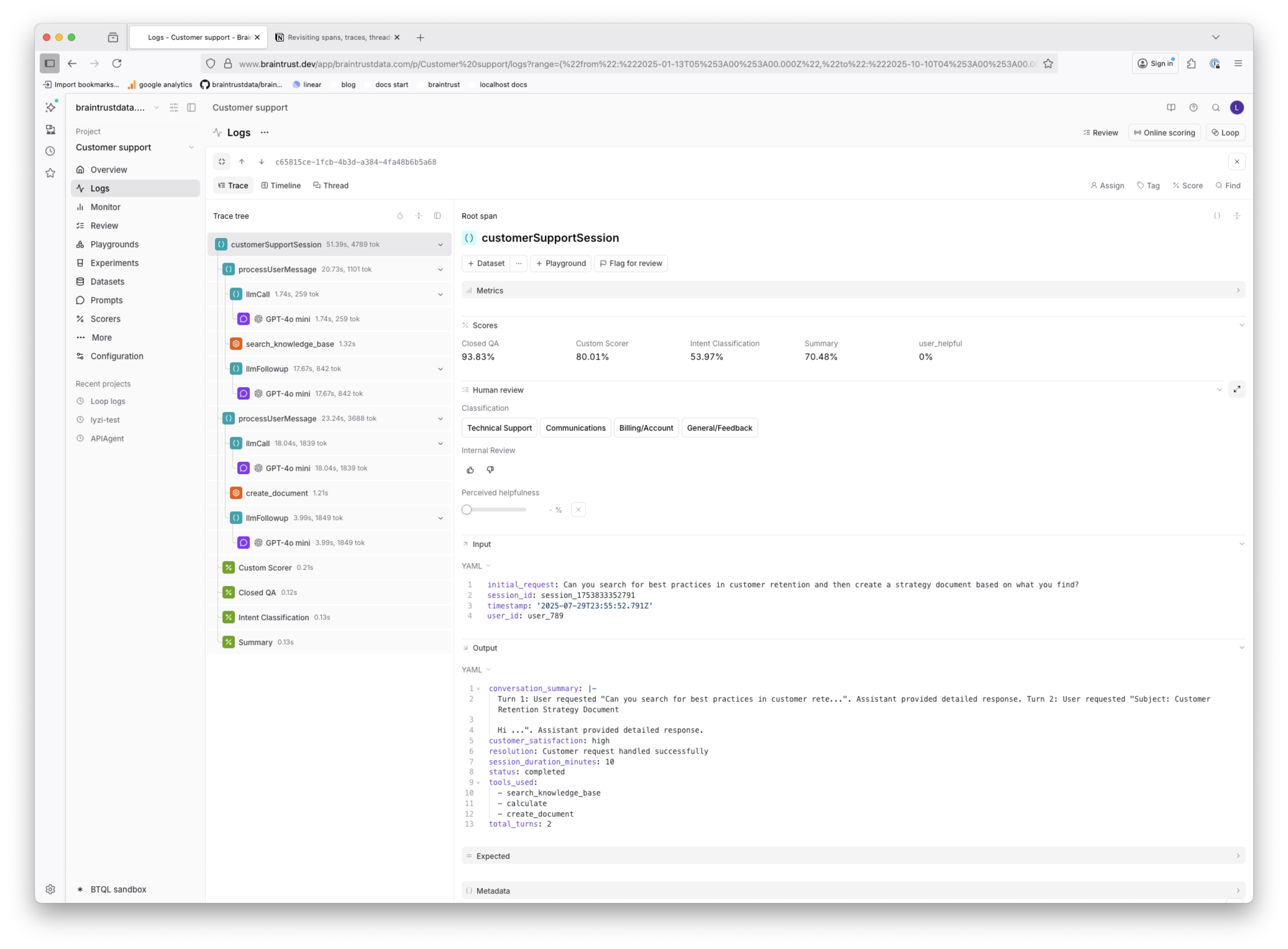 Tracing Test Screenshot