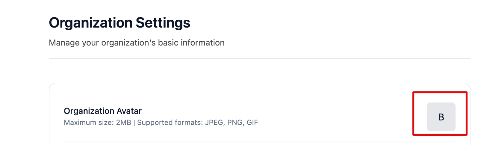 How can I upload my organization avatar? screenshot 1