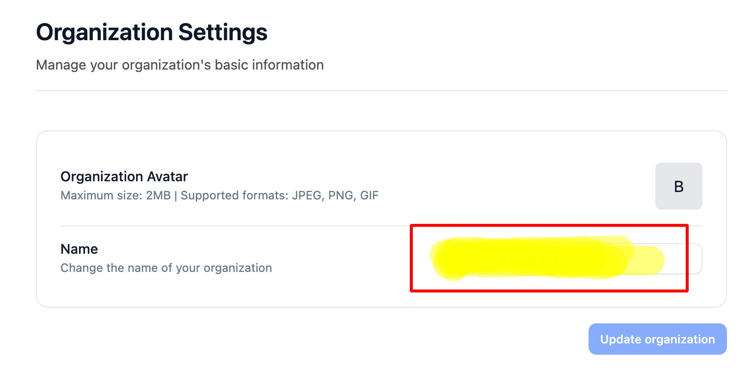 Where can I update the name of my organization? screenshot 1