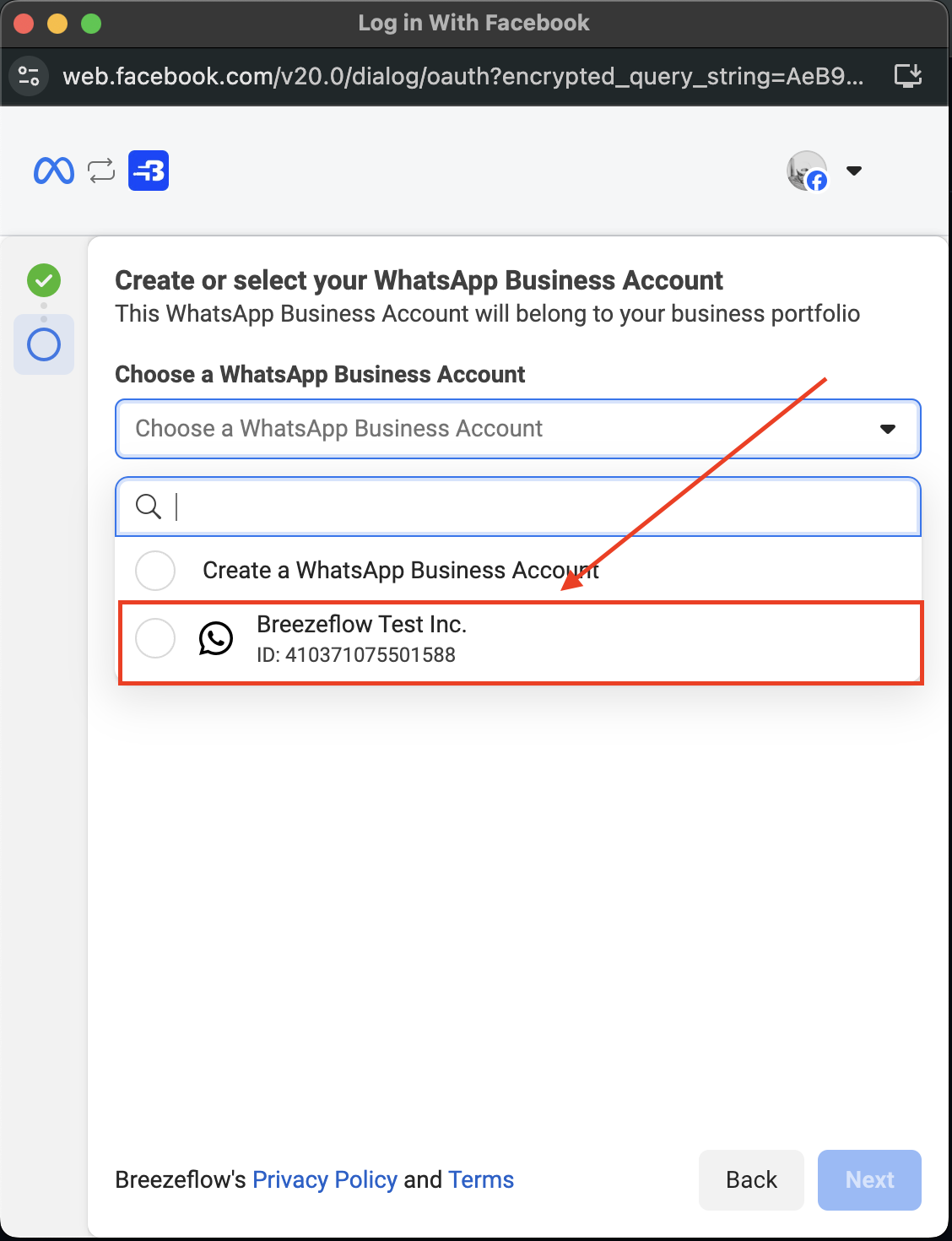 Access Request Permissions