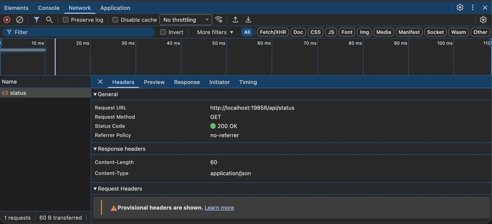 キャプチャされた HTTP リクエストとヘッダーを表示する DevTools Network パネル