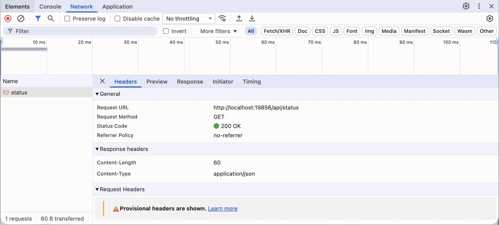 キャプチャされた HTTP リクエストとヘッダーを表示する DevTools Network パネル
