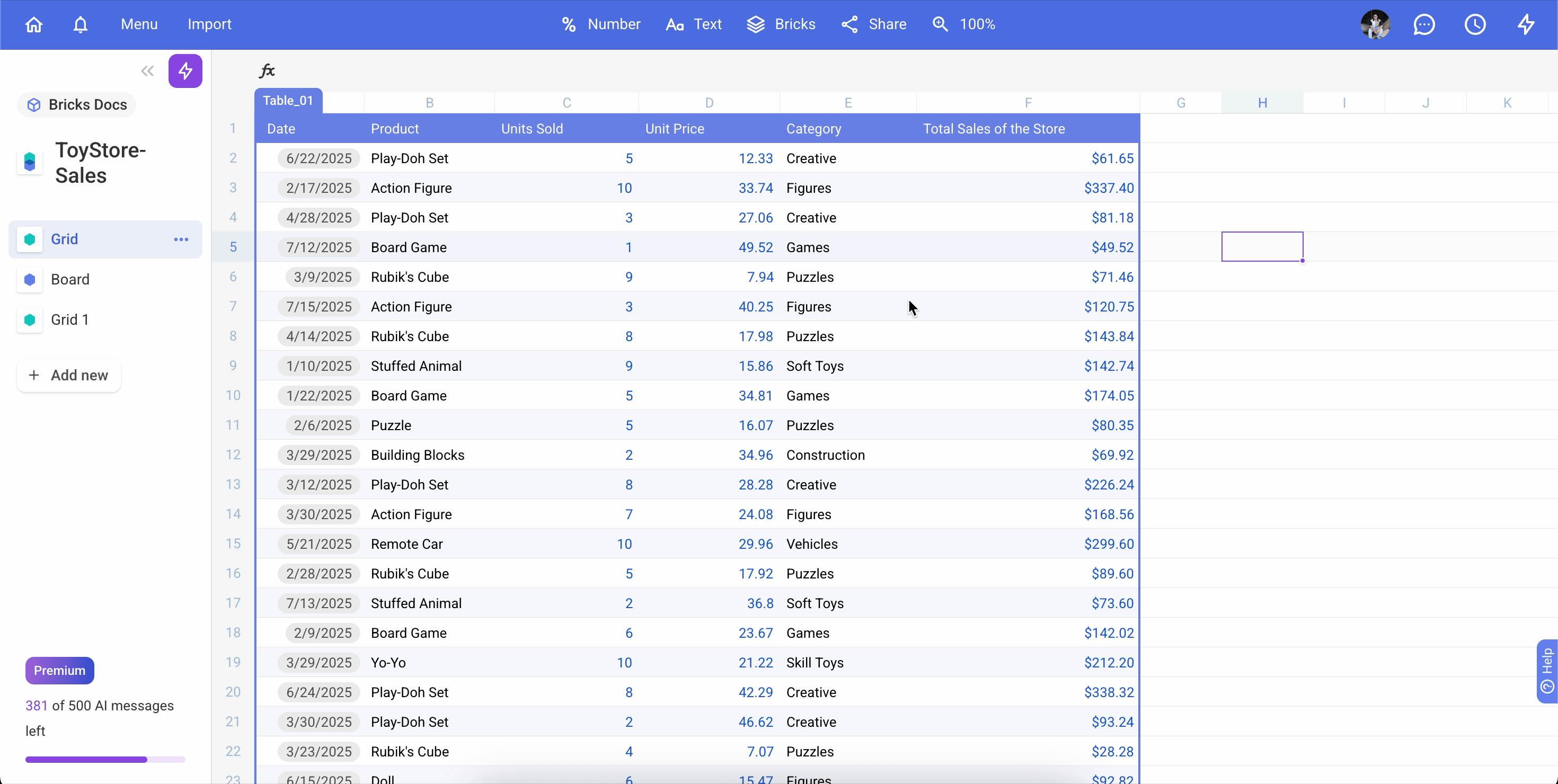 Data types available in Bricks