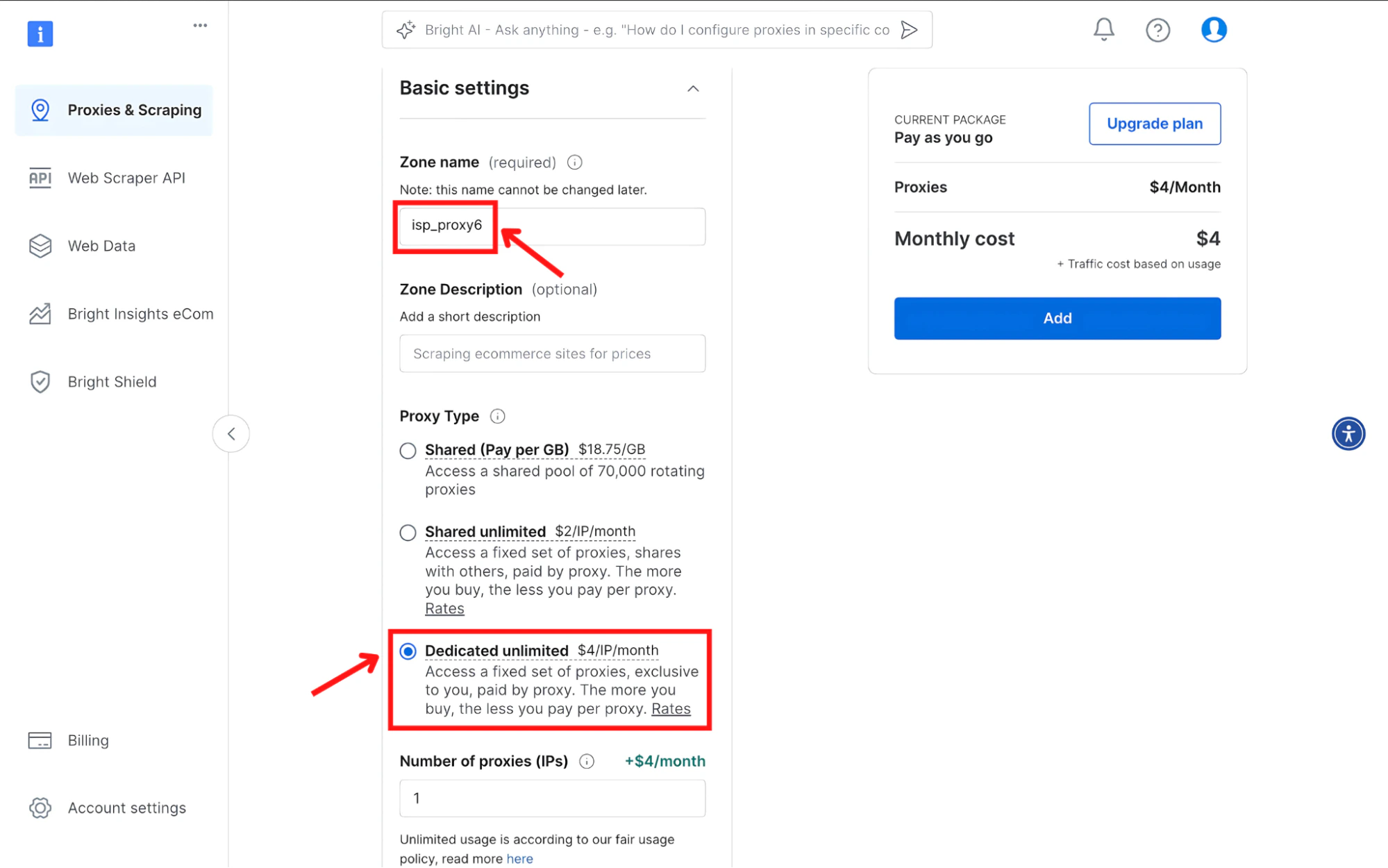Zone 名称和 IP 类型