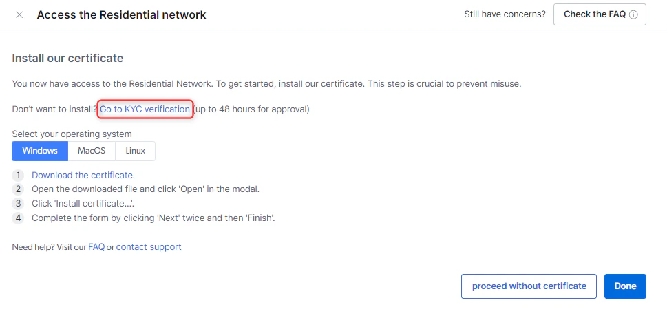 完全访问需要进行身份验证