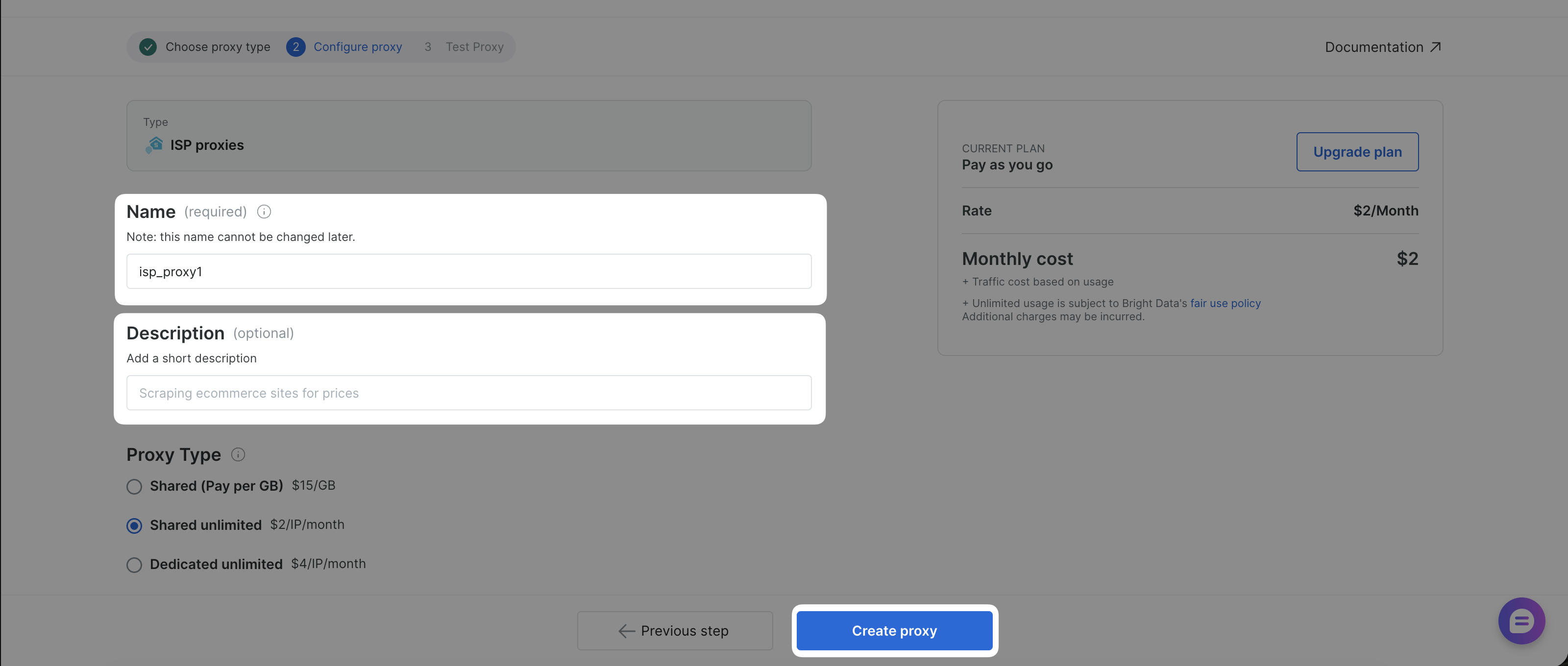 Proxy Name