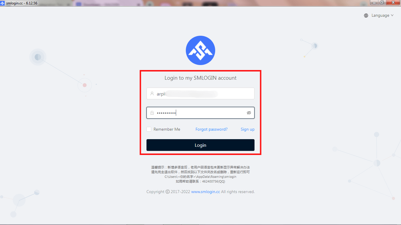 Register and Download SMLOGIN