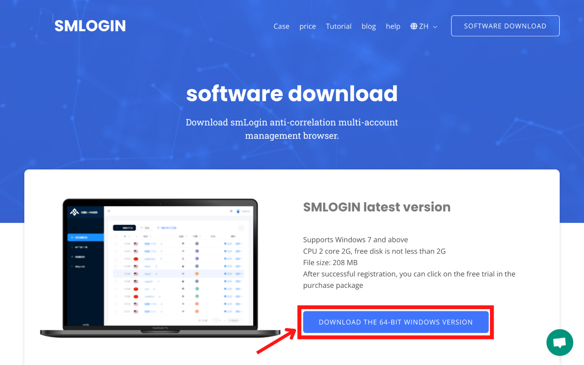 SMLOGIN Proxy Integration