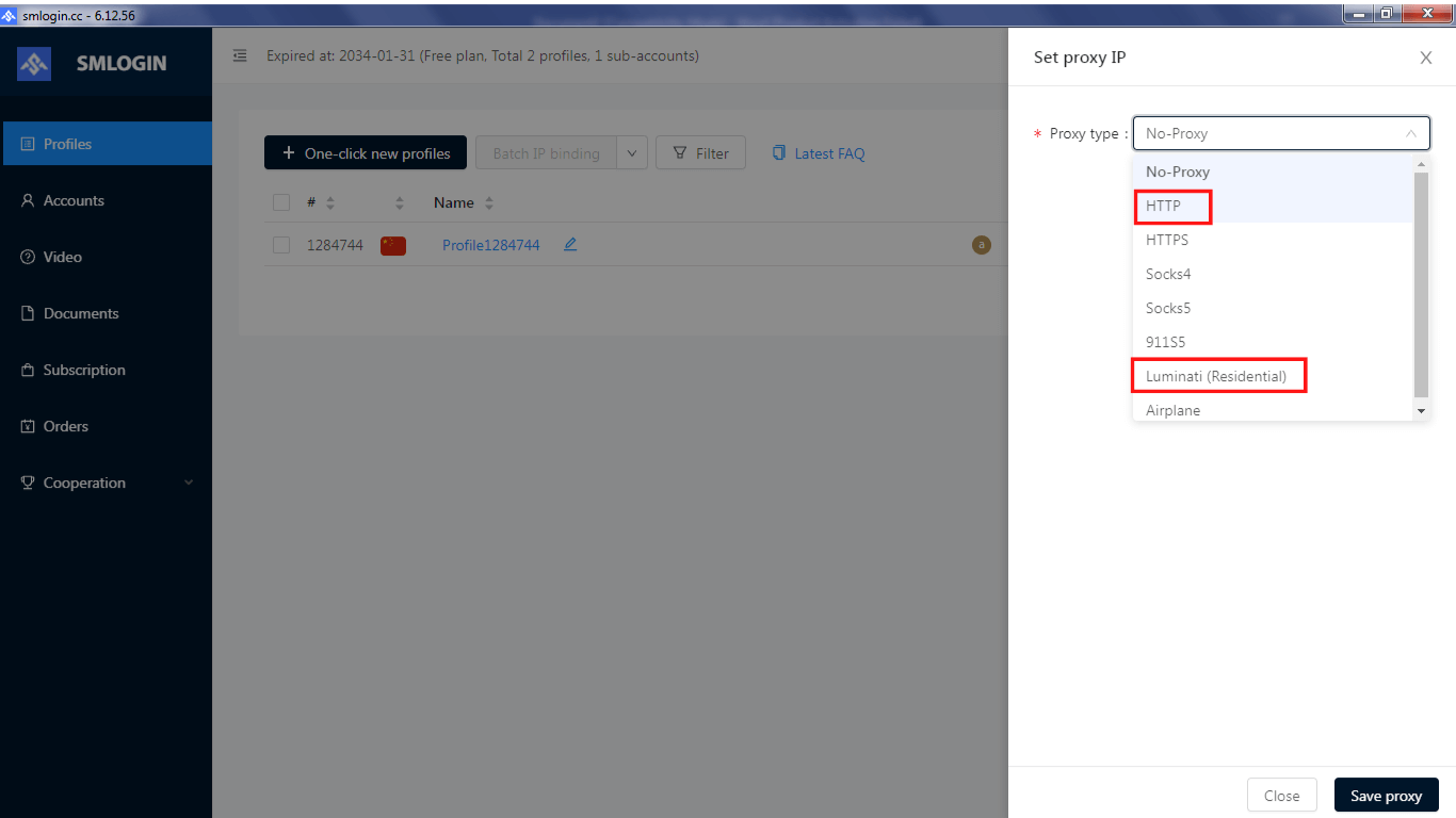 Binding IP to the Profile