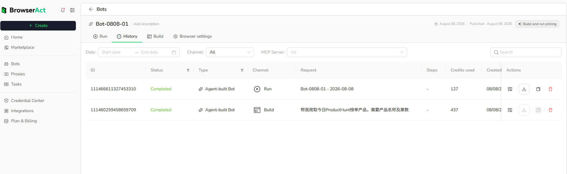 View Bot build and run history