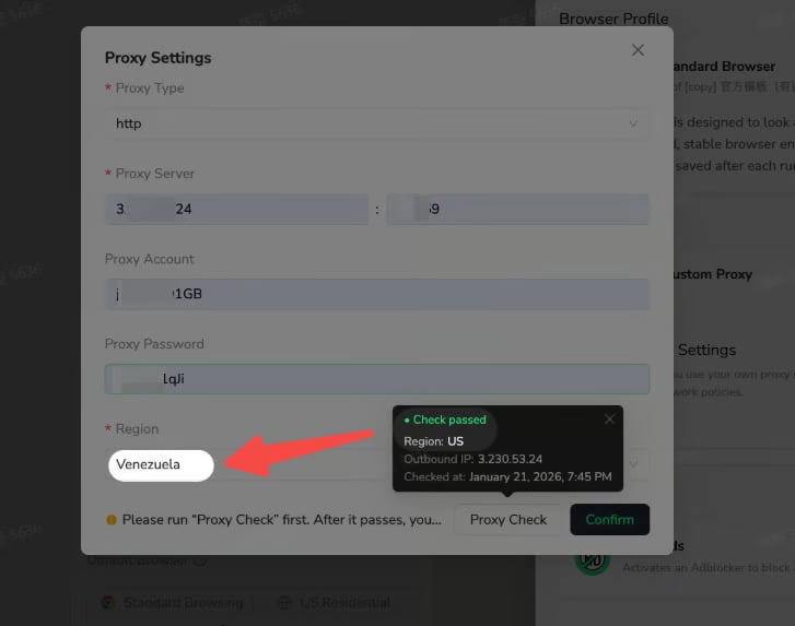 Review the detected region after a successful proxy check