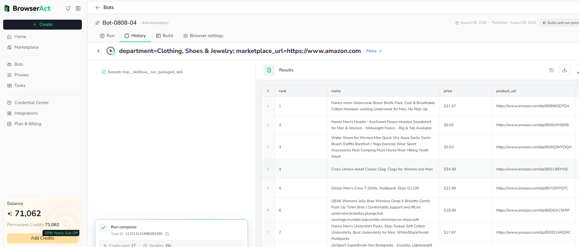 Review the structured results after the run completes