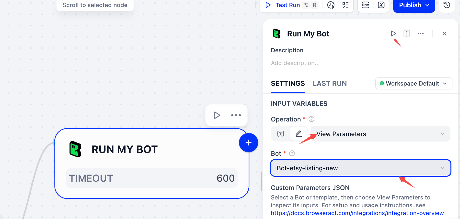 Select the play button on the node to inspect its inputs.