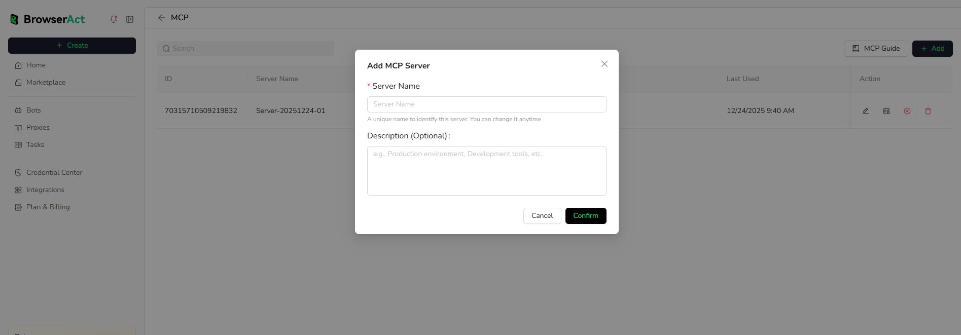 Enter the MCP Server name and description
