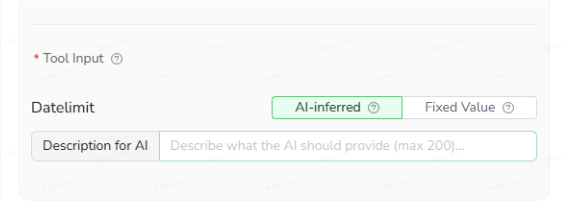 Pix Pin 2025 12 18 11 42 32