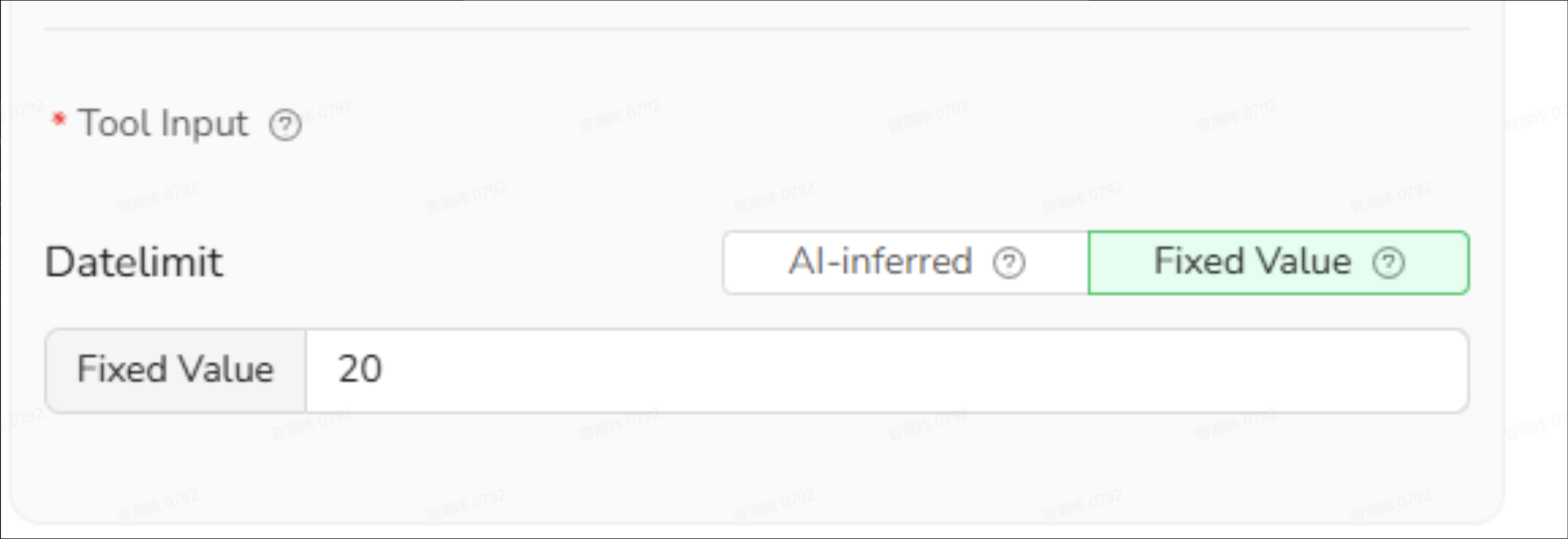 Pix Pin 2025 12 18 11 42 55