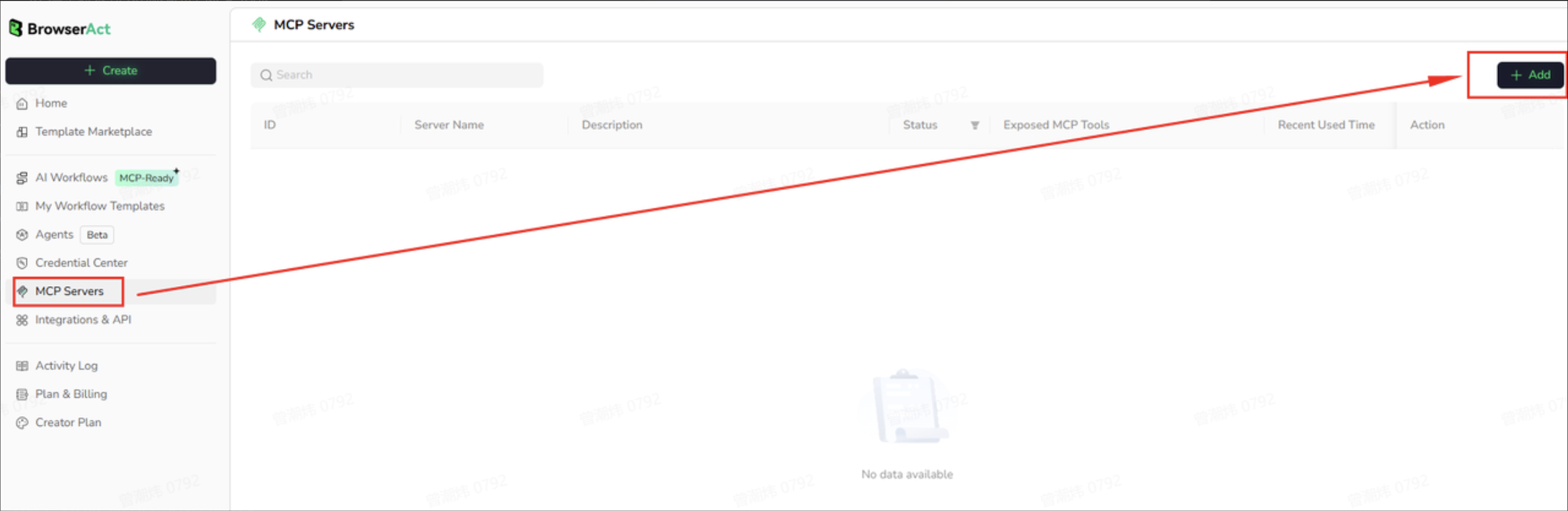 Pix Pin 2025 12 18 11 44 08